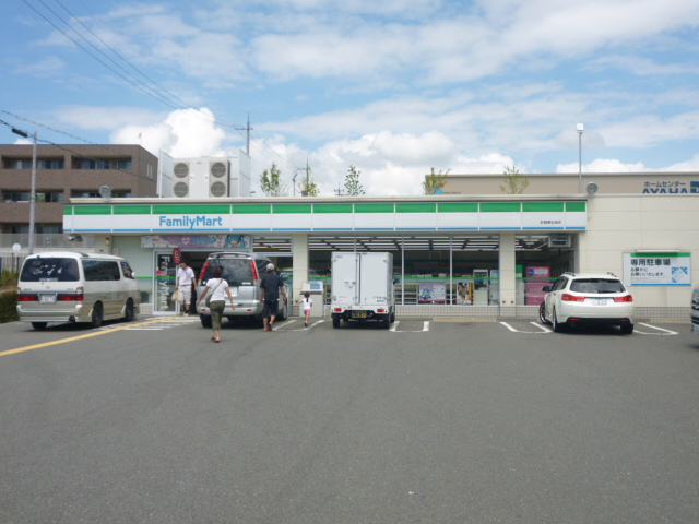 Convenience store. FamilyMart Ibaraki Mizuo store up (convenience store) 218m