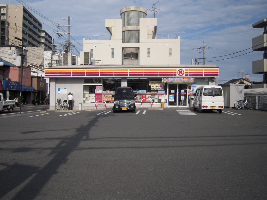 Convenience store. Circle K Ibaraki Namiki Machiten (convenience store) to 598m