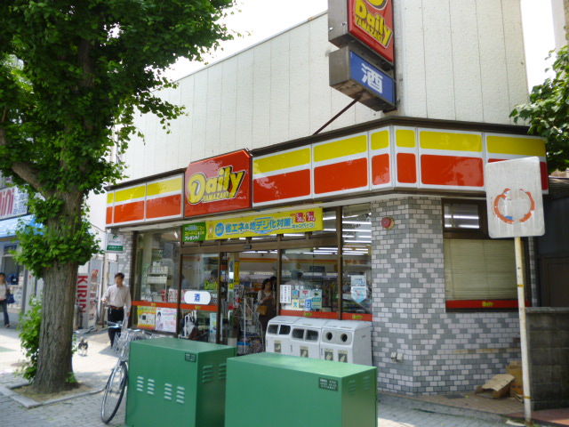 Convenience store. Daily Yamazaki Ibaraki Nakahozumi store up (convenience store) 65m