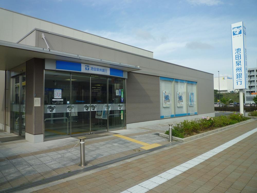 Bank. Ikeda Senshu Bank Saito 993m to the branch