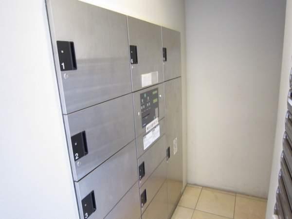 Other common areas. Courier BOX