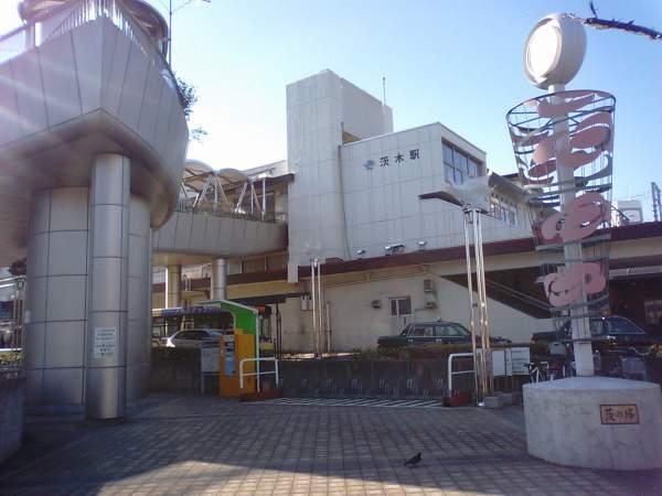 Other Environmental Photo. JR Ibaraki Station until the 1020m walk about 13 minutes