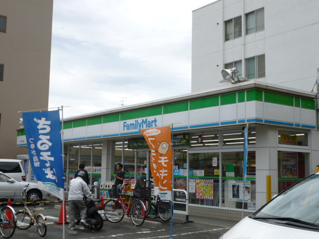 Convenience store. FamilyMart West Railway Station 4-chome up (convenience store) 90m