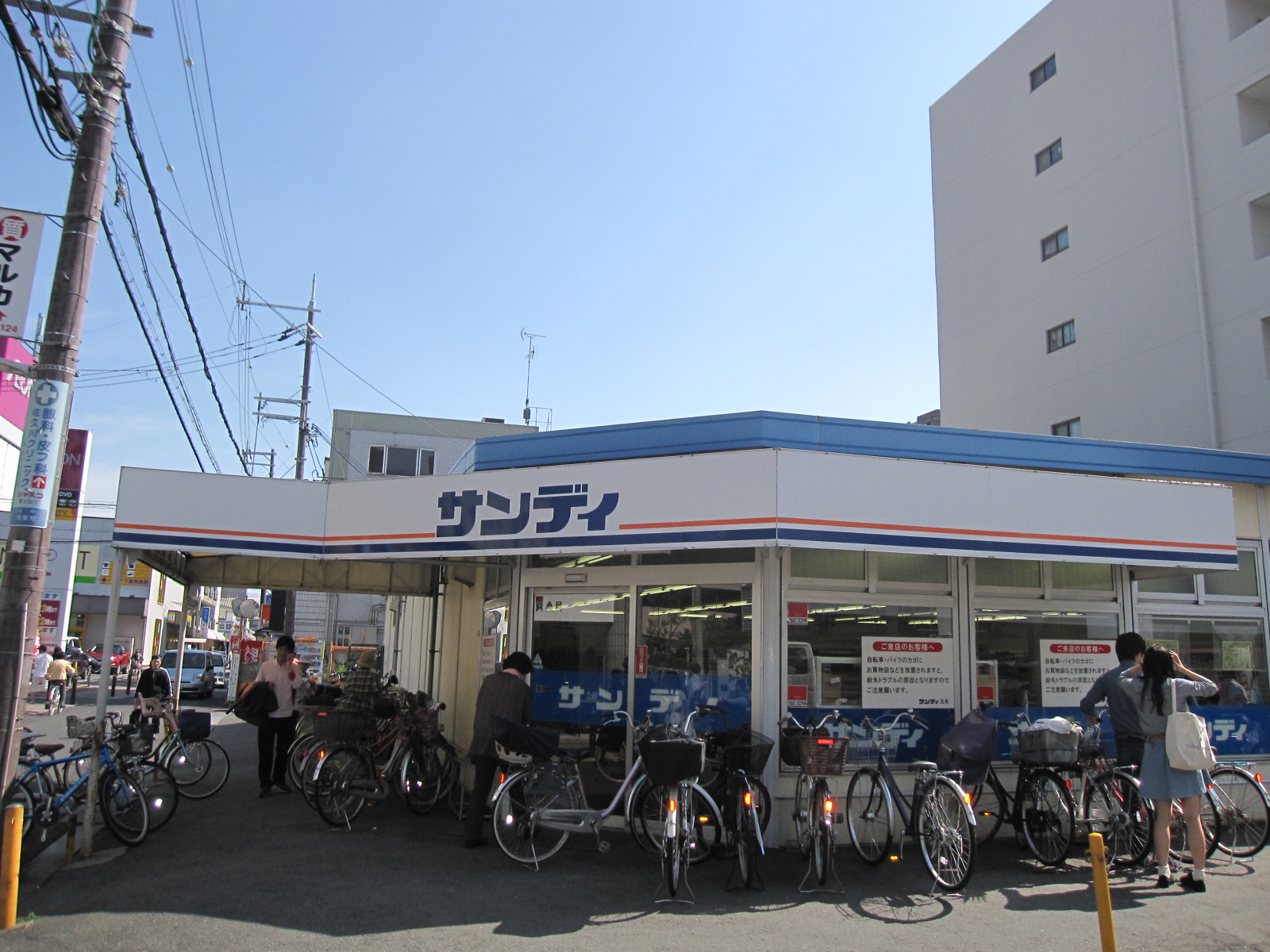 Convenience store. 0m to FamilyMart Ibaraki Tenno store (convenience store)