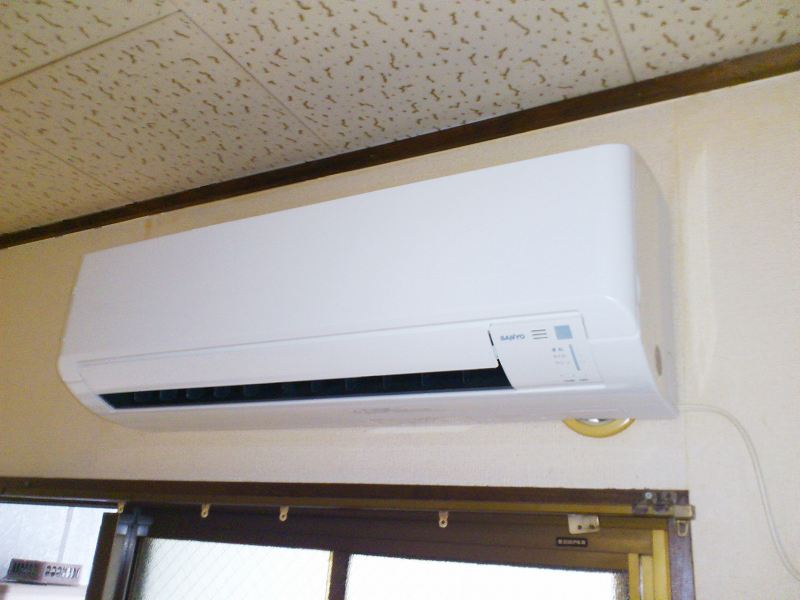 Other Equipment. Air conditioning