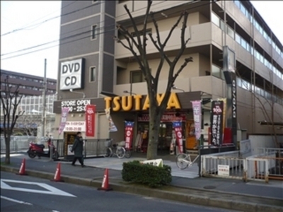 Other. TUTAYA Higashinara store up to (other) 555m