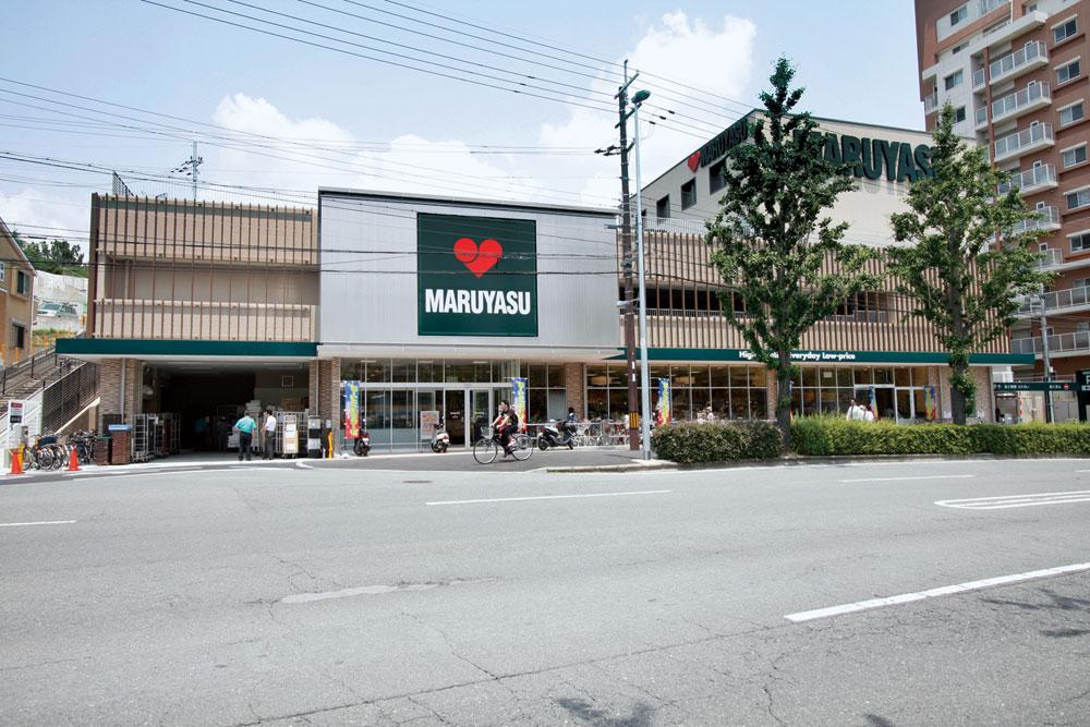 Supermarket. Maruyasu 3-minute walk from the 210m Super Maruyasu to