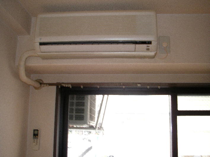 Other room space. Air-conditioned