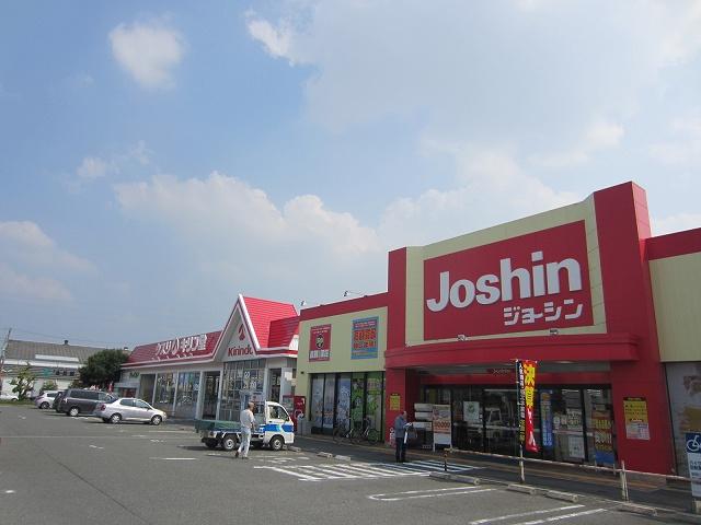 Home center. Joshin to south Ibaraki shop 257m