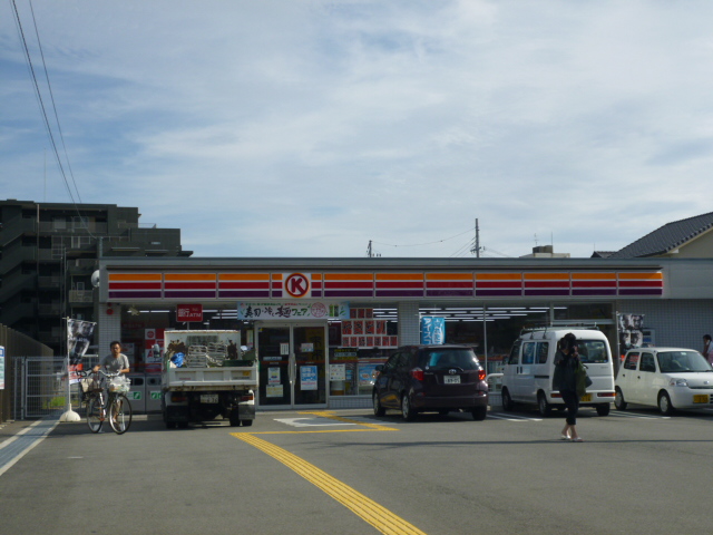 Convenience store. 180m to Circle K Ibaraki Ogawamachi store (convenience store)