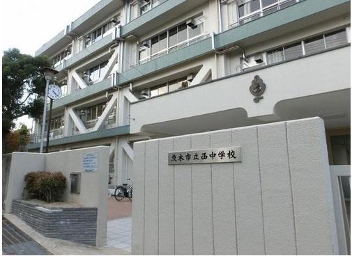 Junior high school. Ibaraki Tatsunishi until junior high school 1200m