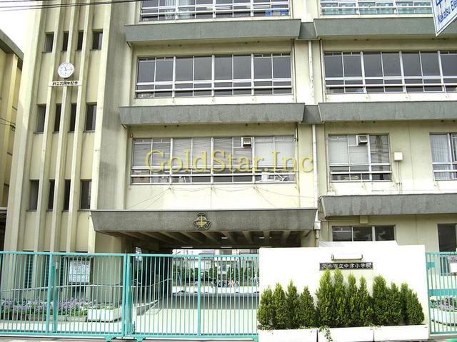 Primary school. Ibaraki City Nakatsu to elementary school 427m