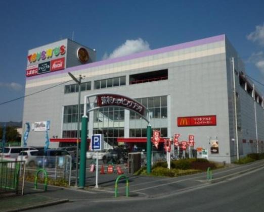 Shopping centre. 80m Toiza Las until Ibaraki Shopping Plaza ・ There is such as McDonald's.