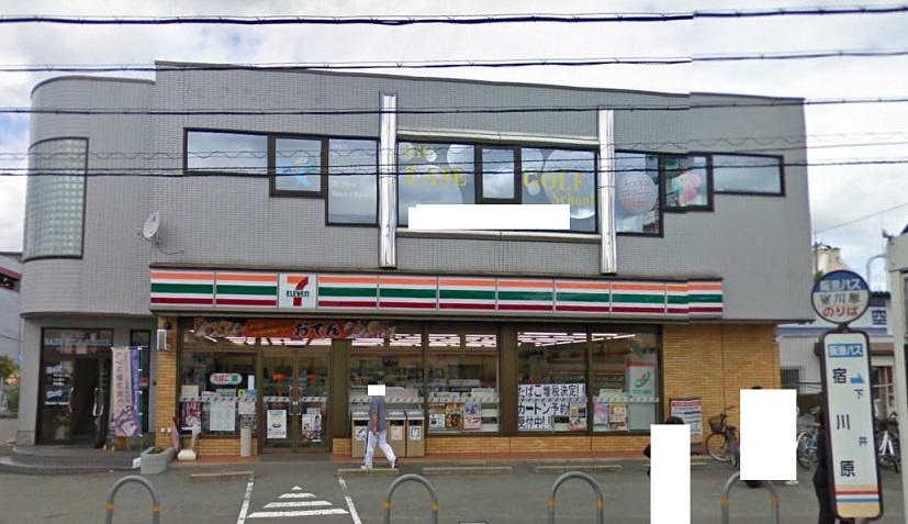Other. Seven-Eleven ☆ It is a bus stop in front!