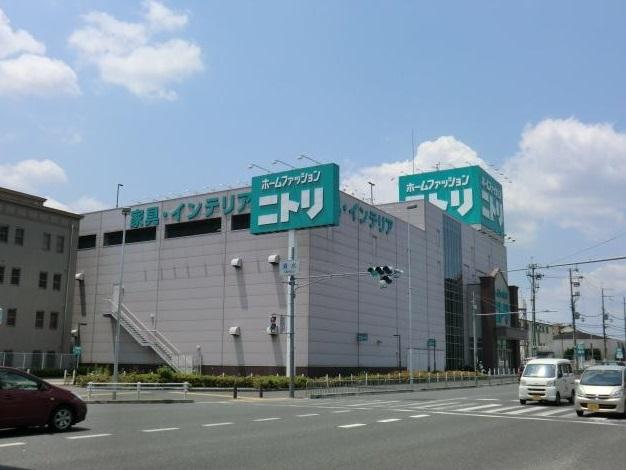 Home center. 2226m to Nitori Ibaraki Kitamise