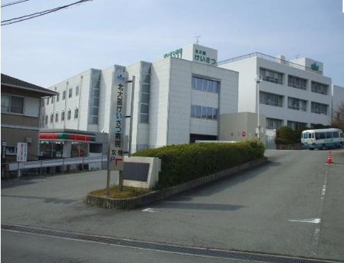 Other. Northern Osaka police hospital