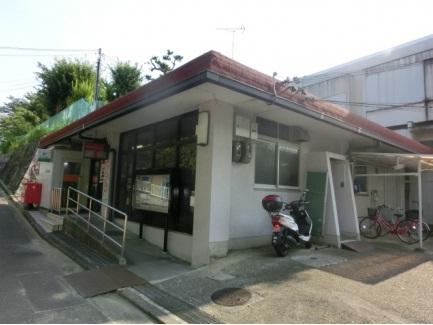 Other. Koriyama post office