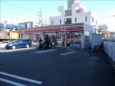 Convenience store. Circle K Ibaraki Namiki Machiten (convenience store) to 151m