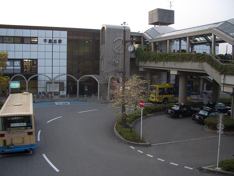 station. JR Tokaido Line 11-minute walk from the "Senrioka Station"