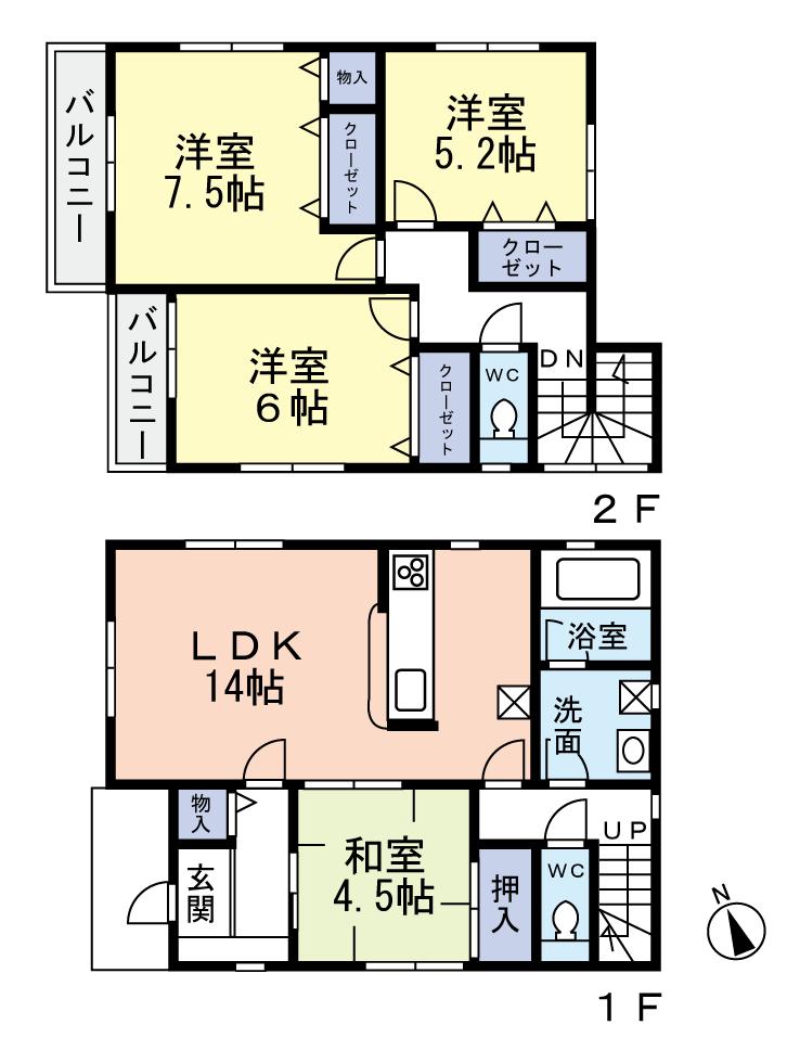 Floor plan. (8 Building), Price 22,800,000 yen, 4LDK, Land area 103.48 sq m , Building area 92.34 sq m