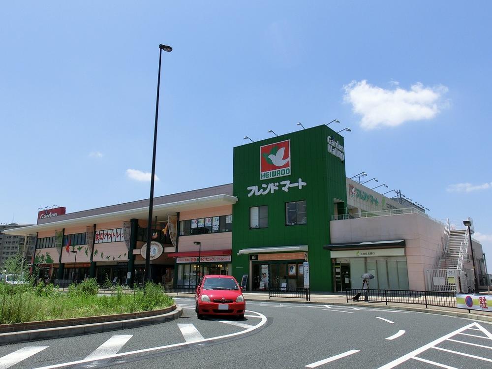 Supermarket. 550m to Friend Mart Saito shop