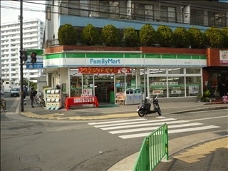 Convenience store. FamilyMart Tenno store up (convenience store) 736m