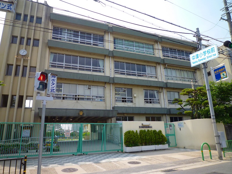 Primary school. Ibaraki City Nakatsu to elementary school (elementary school) 897m