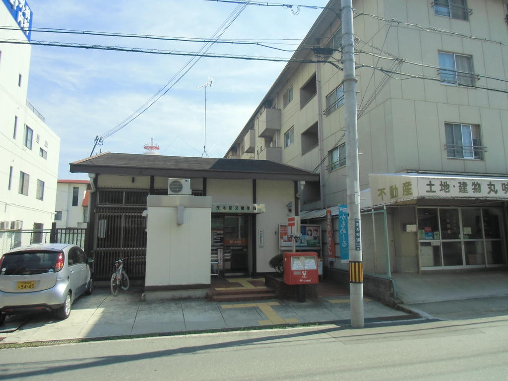 post office. Ibaraki Hoshimi 729m to the post office (post office)