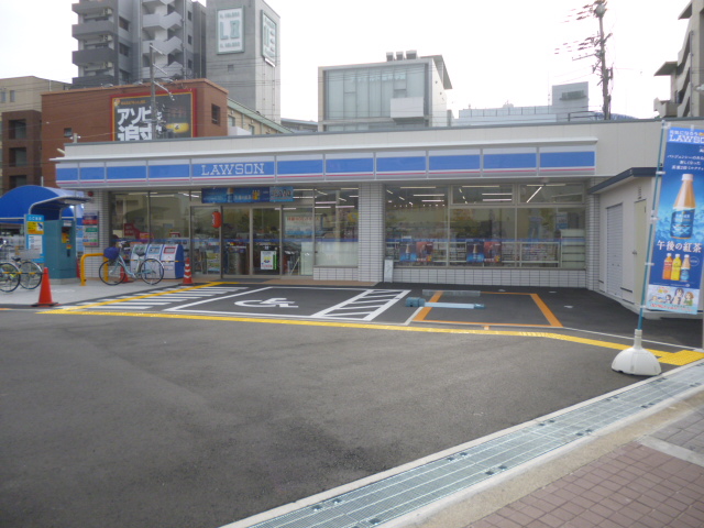 Convenience store. 277m until Lawson Ibaraki Sawaragihama store (convenience store)