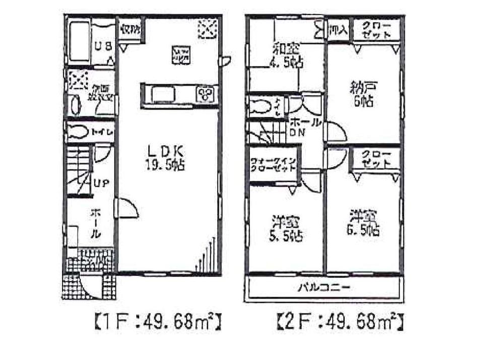 Floor plan. 34,800,000 yen, 4LDK, Land area 110.43 sq m , Building area 99.36 sq m ● 1 issue areas ・ Building area 99.36 sq m