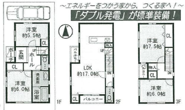 Floor plan. 29,800,000 yen, 4LDK, Land area 75 sq m , Building area 103.5 sq m