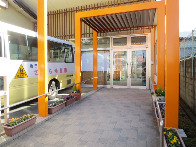 kindergarten ・ Nursery. Ikeda Municipal Sakura kindergarten (kindergarten ・ 386m to the nursery)