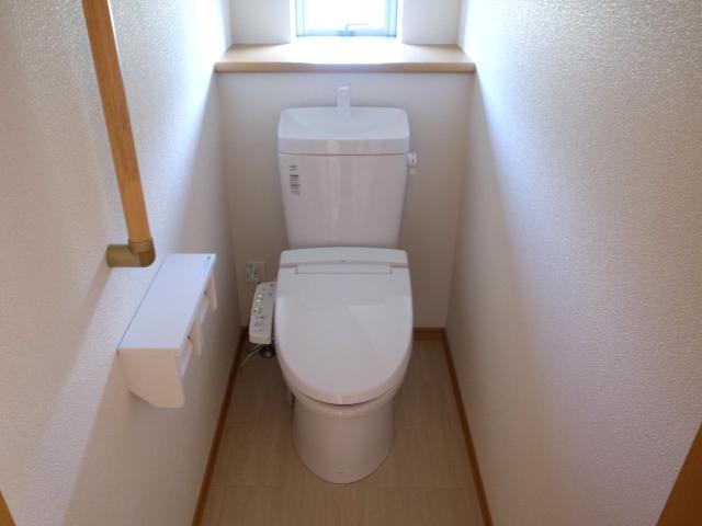 Toilet. First floor toilet