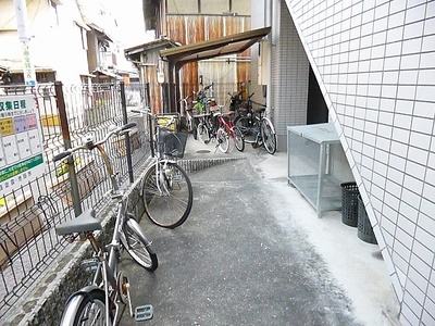 Other common areas
