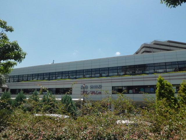 Supermarket. 521m to Hankyu Oasis Ikeda shop