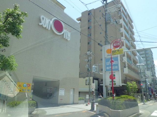 Supermarket. 399m to Daiei Ikeda Ekimae