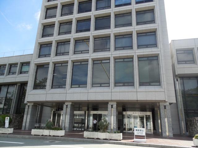 Government office. 1750m to Ikeda city hall