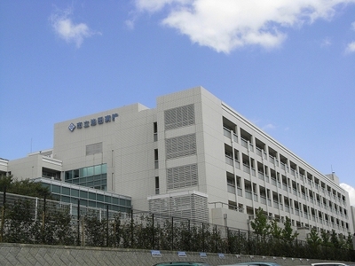 Hospital. 280m up to municipal Ikeda Hospital (Hospital)