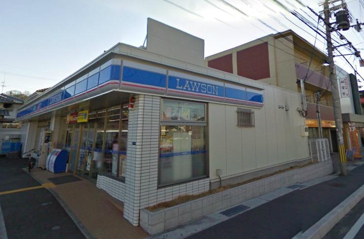 Convenience store. 332m until Lawson Ikeda Ishibashi Third Street shop