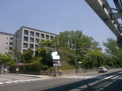Other. Osaka University, Toyonaka 1800m to campus (Other)