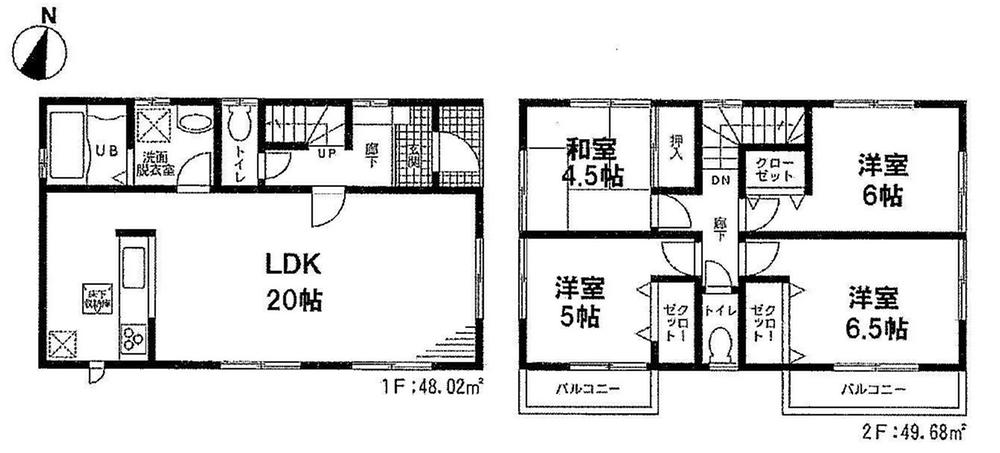 Floor plan. 21,800,000 yen, 4LDK, Land area 130.31 sq m , Building area 97.7 sq m