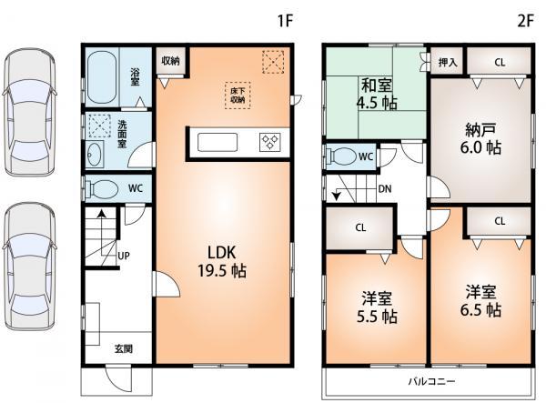 Floor plan. 34,800,000 yen, 4LDK, Land area 110.43 sq m , It is a building area of ​​99.36 sq m 4LDK + parking two properties.