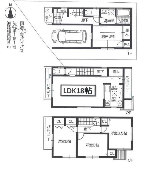 Floor plan. 24,900,000 yen, 4LDK, Land area 74.38 sq m , Building area 117.63 sq m LDK18 pledge is attractive