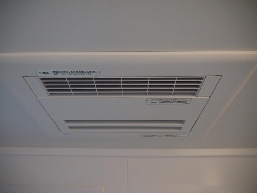 Cooling and heating ・ Air conditioning. Bathroom heater with dryer