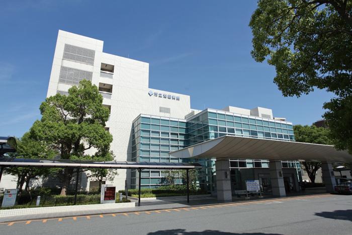 Hospital. Until the Municipal Ikeda hospital 920m walk 12 minutes