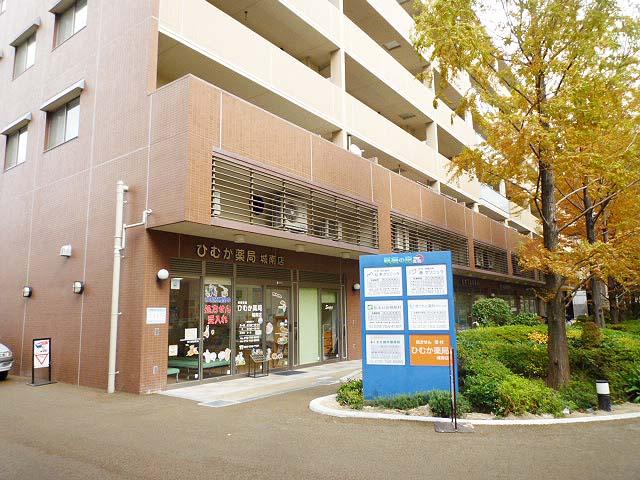 Other local. Local (11 May 2013) Shooting