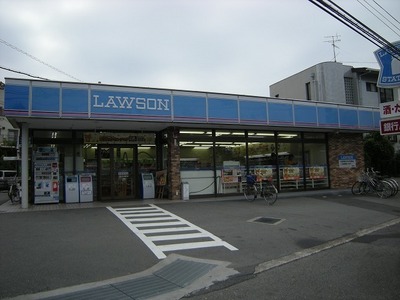 Convenience store. 219m until Lawson (convenience store)