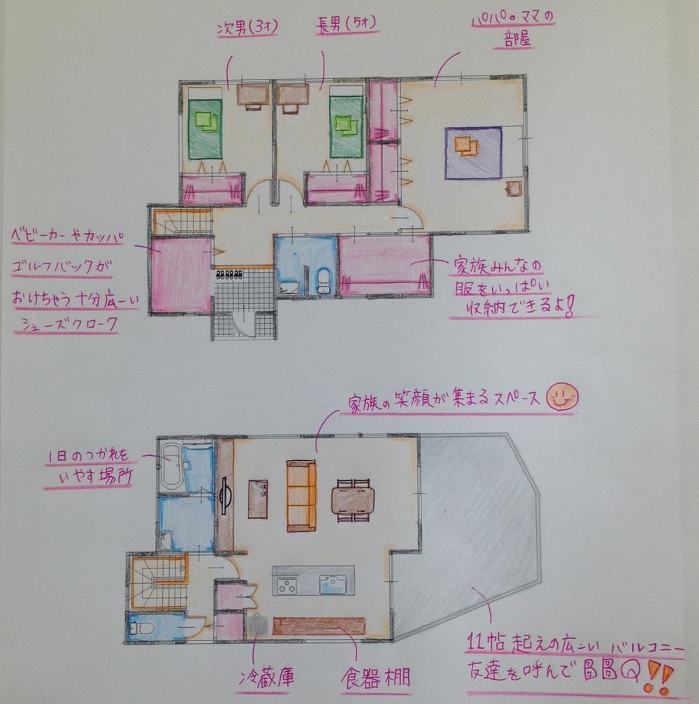 Other. Image swell nice floor plan! ! Local (12 May 2013) Shooting