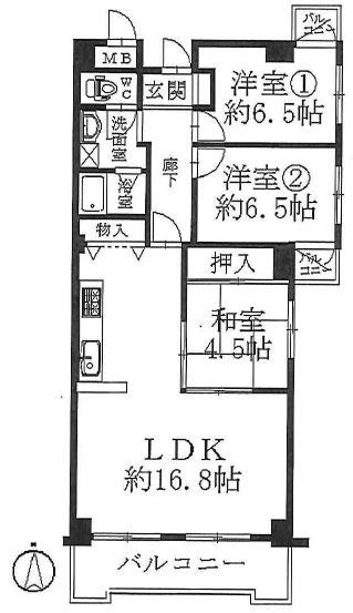 Floor plan. 3LDK, Price 13.8 million yen, Occupied area 74.99 sq m , Balcony area 6.3 sq m
