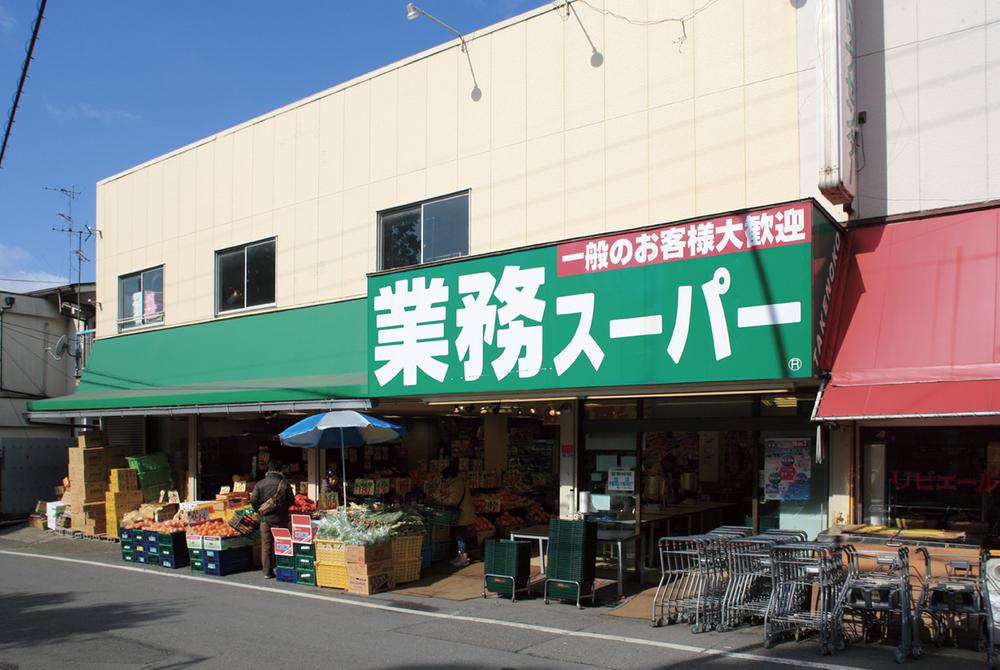 Supermarket. Until the business super TAKENOKO Hachizuka shop 557m weekend, Bulk buying in the business super 7-minute walk. You can get a lot of things to deals